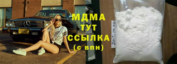 МДПВ Верхний Тагил